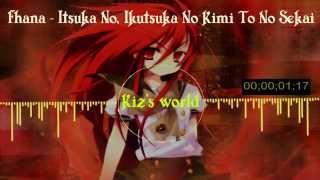 Nightcore - Itsuka No, Ikutsuka No Kimi To No Sekai.