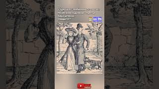 тест на внимательность с ответом, найдёте на рисунке лицо шпиона?