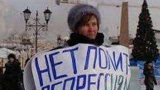 Срочно: дело Филоновой возвращено на доследование