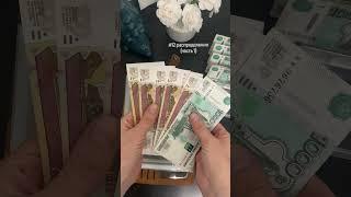 #12#распределение Переходи на Дзен  #ссылка в описании #системаконвертов#cash#бюджет#деньги#money