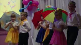 Танец "А ты меня любишь?" коллектив Мастерок хореограф Прокашева Любовь Ивановна