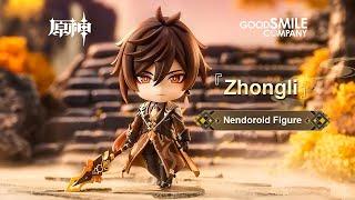 Genshin Zhongli Nendoroid Figure Real Display, Really Amazing!