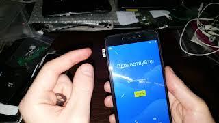 FRP гугл аккаунт android 9 как удалить google аккаунт frp account обход сброс frp bypass гугл защита