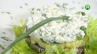 Селедка, картошка и творог -- традиционное блюдо Латвии
