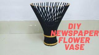 NEWSPAPER FLOWER VASE | DIY Flower Vase From Waste Newspaper