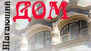 САВВИНСКОЕ ПОДВОРЬЕ: новая рублика «Кто так строит?»