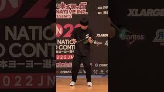 2022JN 1A Final 02 Kohei Nishimura #yoyovideoarchiveshorts