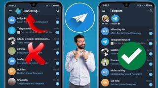 Как исправить проблему с подключением Telegram 2024 |  Телеграм не подключается