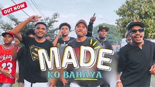 Made Ko Bahaya - MTC Rap ᥊ Bocah Karang (Official Video)