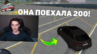 МОЯ AUDI RS6 ПОЕХАЛА 200 КМ/Ч!!! ВЛИЛ ВСЕ БАБКИ В ТЮНИНГ в ПРОВИНЦИИ (MTA PROVINCE)