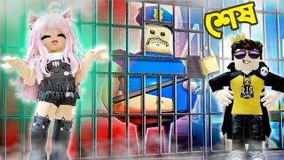 Escaping Barry's Prison  | Bangla Roblox Gameplay | Surjo Gaming | Bidushi Gaming