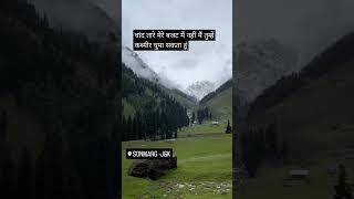 sonmarg valley Jammu and Kashmir #jammu #kashmir