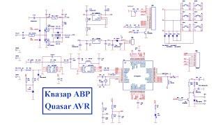 Металлоискатель Квазар AVR (Quasar AVR).Часть 1.Печатная плата