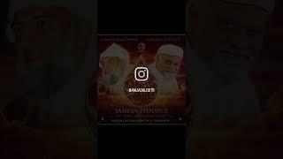 Happy jashn e Younus ️ #ifollowgoharshahi #alratv  #goharshahilikenoother