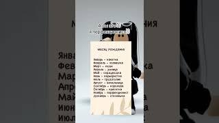 )) #мяу #люблювас #хочуврек #роблокс #roblox #рекомендации #4k #актив #trending
