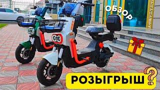 Электро-Скутерро Тухфа Мекунем !? Топ Бехтарин Электро скутер дар 2024