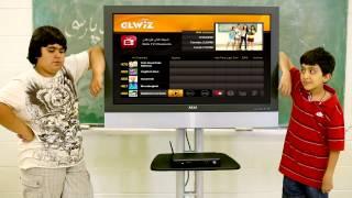 [Commercial ] GLWiZ TV 2011