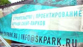 SKpark Final