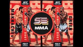 UFC Vegas 49: Makhachev vs Green | Predictions + Betting Tips | SE MMA Show #97