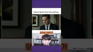 다양한 각도 영상도 자연스럽게 만드는 최강 성능 영상 AI, 'Bytedance Seedance 1.0' #shorts
