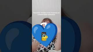 ячс