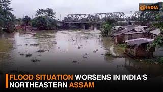 Flood situation worsens in India's northeastern Assam | DD India