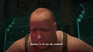 Dead Rising 2: Off the Record прохождение боссов : 1. Тед + Снежинка (приручение Снежинки)