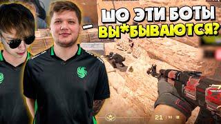 S1MPLE И STROGO СЫГРАЛИ ПОТНУЮ КАТКУ НА ФЕЙСИТЕ!! СИМПЛ И СТРОГО КОШМАРЯТ РАБОТЯГ НА ФЕЙСИТЕ!