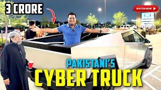 Pakistani Businessman got Tesla Cyber Truck in USA | Ajooba hai yaar 