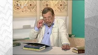 История Русской Церкви.  Канонические памятники Древней Руси.  Церковный суд