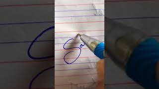 S.   letter signature | beautiful signature for Sabir | s signature | #video #viral #shorts #short