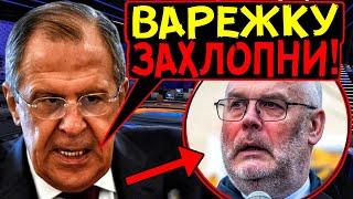 МИД РФ НЕ СТЕРПЕЛ НЕУВАЖЕНИЯ! ЛАВРОВ ПОРВАЛ В ХЛАМ ЭСТОНСКОГО ПОСЛА И УКАЗАЛ ЕМУ НА ДВЕРЬ!