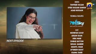 Dayan Episode 35 promo | Dayan  Episode 35 Teaser |17 june 2025|Geo Drama