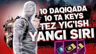 10 DAQIQADA 10 TA KEYS TEZ OLISH / PUBG MOBILE TEKINGA KEYS OLISH SIRI