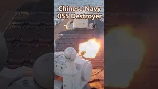 China's Giant Warship Firing Guns, 055 Destroyer 1130 CIWS Gun Practice