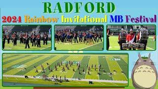 IMAGINARIUM | 2024 Radford HS "Red Brigade" Marching Band | 2024 Rainbow Invitational