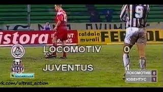 Локомотив 0-1 Ювентус. Кубок УЕФА 1993/1994