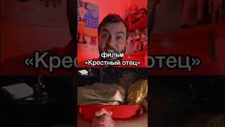 Незаметная деталь в мультфильме «Гадкий я»