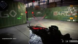 ЧИТ ДЛЯ WARFACE RU СУПЕР FAST AIM, ЗАМЕНА ОРУЖИЯ, AIM, ESP, БЕЗ БАНА