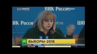 Памфилова и конечно Путин шокированы срывом дебатов на  «Радио России».