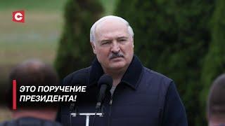 Лукашенко: Полесье надо возрождать! Какие задачи стоят перед регионом?