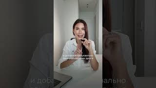 Как захватить внимание зрителя #видеоконтент