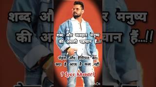 #Video - अहिरान - #Khesari Lal Yadav, #Shilpi Raj - Akanksha Puri & Chahatt Singh - Bhojpuri Song