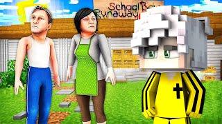 ვის ავუშენეთ სახლი! - Schoolboy Runaway Minecraft Part 12
