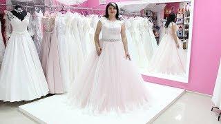 Образ невесты. Примерка свадебных платьев невесты с пышными формами. Say yes to the dress.