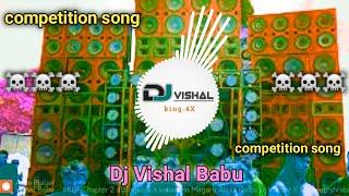 hi-tech competition song | 2025 | 48000W sound check | Dj Vishal babu |