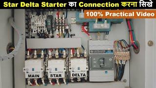 star delta starter connection practical Video In Hindi @ElectricalTechnician