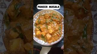 #Nani ki rasoi #simple paneer masala 