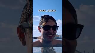 СПАЛИЛ БУБСЫ  / твич - stintik / #stintik #стинт #89sqd #twitch #твичлучшее #нарезки