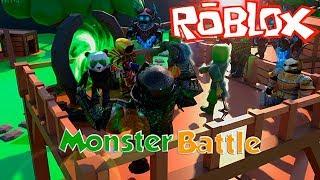 Monster Battle в Роблокс сразись с Монстрами и выйди Победителем!